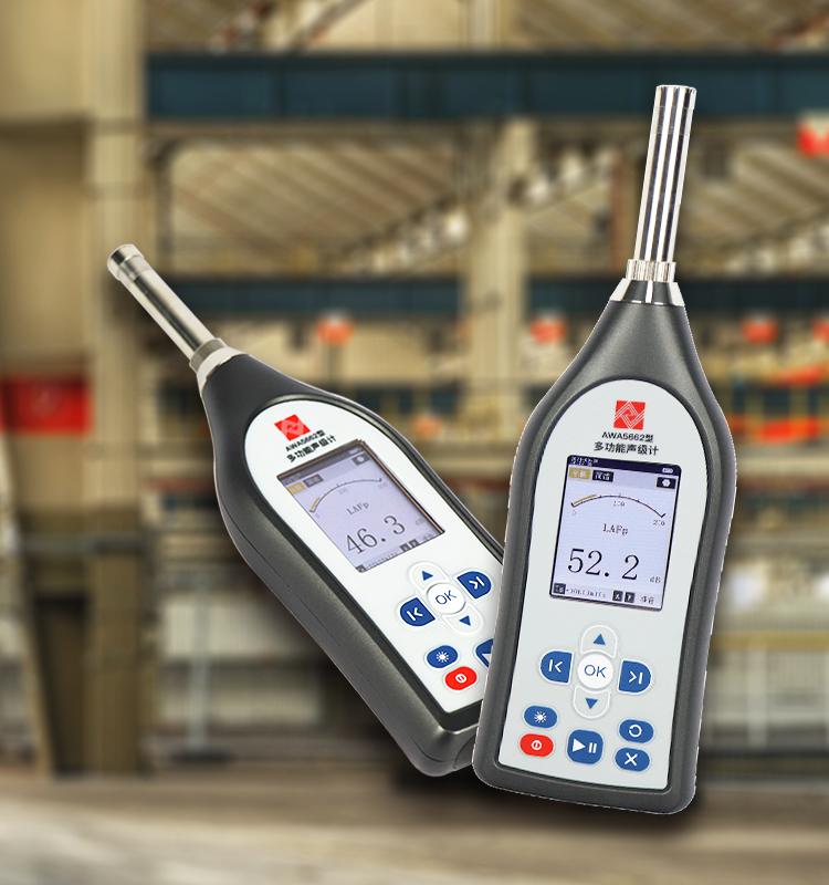 熊猫育官方网站儀器